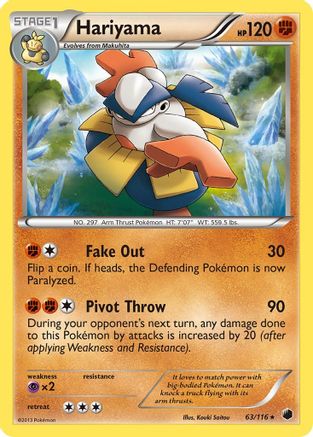 Hariyama (63/116) [Black & White: Plasma Freeze] - Trinity Hobby