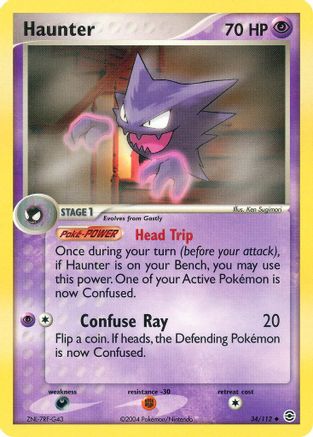 Haunter (34/112) [EX: FireRed & LeafGreen] - Trinity Hobby