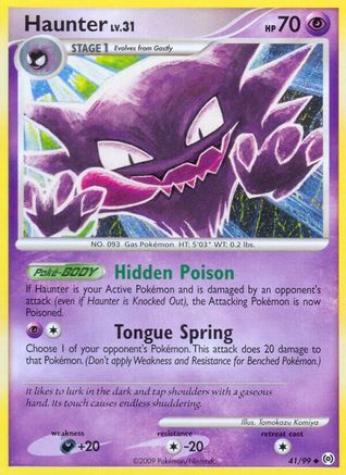 Haunter (41/99) [Platinum: Arceus] - Trinity Hobby