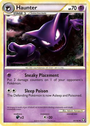 Haunter (35/102) [HeartGold & SoulSilver: Triumphant] - Trinity Hobby