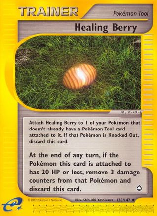 Healing Berry (125/147) [Aquapolis] - Trinity Hobby