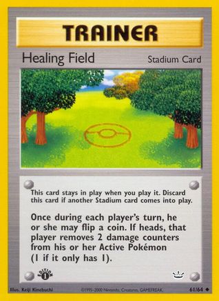 Healing Field (61/64) [Neo Revelation Unlimited] - Trinity Hobby