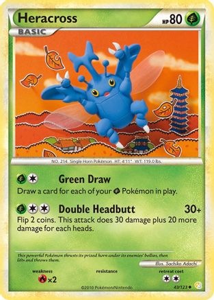 Heracross (43/123) [HeartGold & SoulSilver: Base Set] - Trinity Hobby