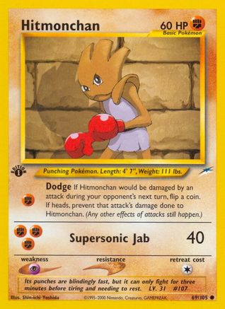 Hitmonchan (69/105) [Neo Destiny 1st Edition] - Trinity Hobby