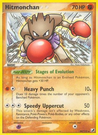 Hitmonchan (24/115) (Stamped) [EX: Unseen Forces] - Trinity Hobby