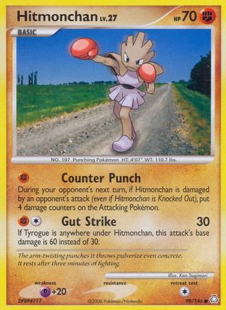 Hitmonchan (99/146) [Diamond & Pearl: Legends Awakened] - Trinity Hobby
