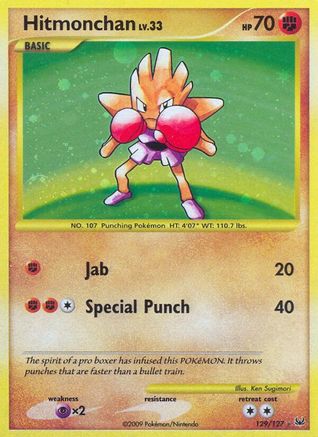 Hitmonchan (129/127) [Platinum: Base Set] - Trinity Hobby