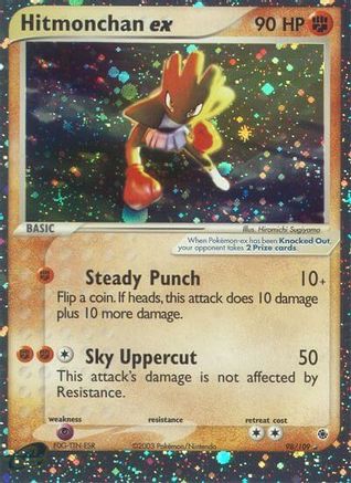 Hitmonchan ex (98/109) [EX: Ruby & Sapphire] - Trinity Hobby