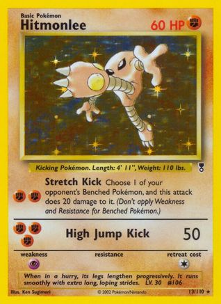 Hitmonlee (13/110) [Legendary Collection] - Trinity Hobby