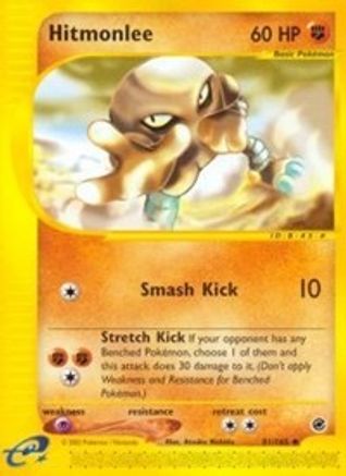 Hitmonlee (81/165) [Expedition: Base Set] - Trinity Hobby