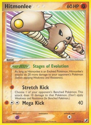 Hitmonlee (25/115) (Stamped) [EX: Unseen Forces] - Trinity Hobby