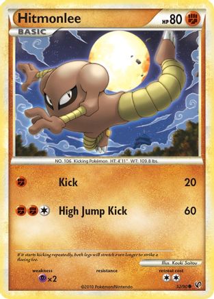 Hitmonlee (52/90) [HeartGold & SoulSilver: Undaunted] - Trinity Hobby