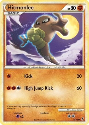 Hitmonlee (58/95) [HeartGold & SoulSilver: Call of Legends] - Trinity Hobby