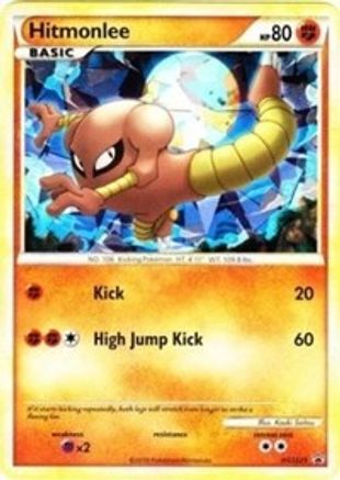 Hitmonlee (HGSS25) [HeartGold & SoulSilver: Black Star Promos] - Trinity Hobby