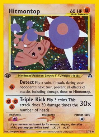 Hitmontop (3/75) [Neo Discovery 1st Edition] - Trinity Hobby