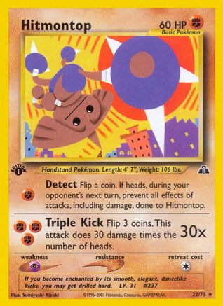 Hitmontop (22/75) [Neo Discovery Unlimited] - Trinity Hobby