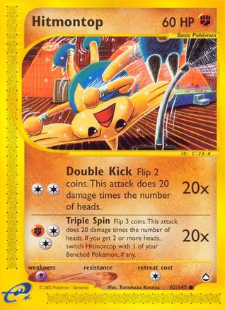 Hitmontop (82/147) [Aquapolis] - Trinity Hobby