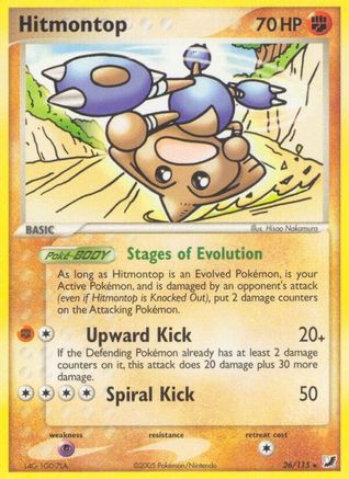 Hitmontop (26/115) (Stamped) [EX: Unseen Forces] - Trinity Hobby