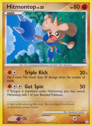Hitmontop (101/146) [Diamond & Pearl: Legends Awakened] - Trinity Hobby