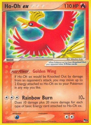 Ho-Oh ex (17/17) (Non-Holo) [POP Series 3] - Trinity Hobby