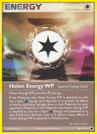 Holon Energy WP (86/101) (Stamped) [EX: Dragon Frontiers] - Trinity Hobby