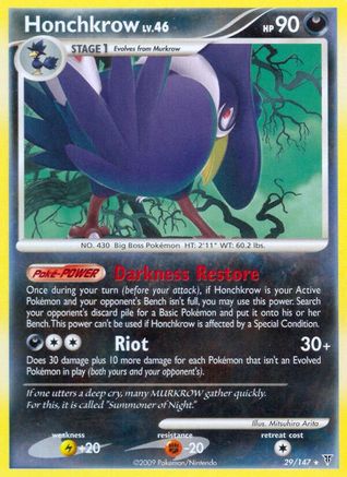 Honchkrow (29/147) [Platinum: Supreme Victors] - Trinity Hobby