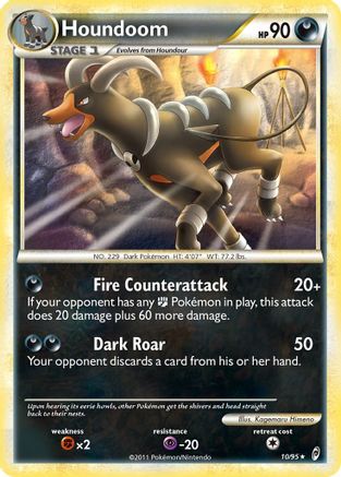 Houndoom (10/95) [HeartGold & SoulSilver: Call of Legends] - Trinity Hobby