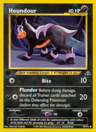 Houndour (39/75) [Neo Discovery 1st Edition] - Trinity Hobby