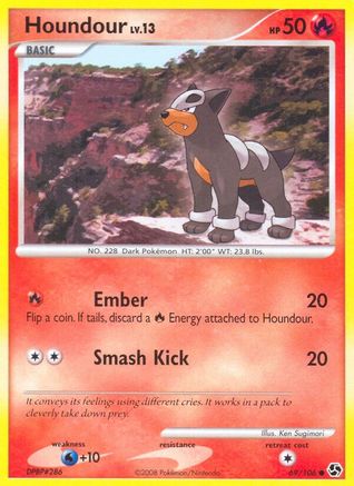 Houndour (69/106) [Diamond & Pearl: Great Encounters] - Trinity Hobby