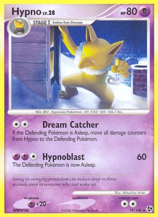 Hypno (19/106) [Diamond & Pearl: Great Encounters] - Trinity Hobby