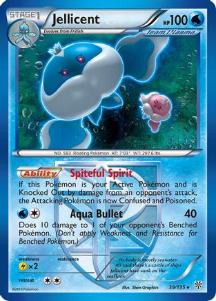Jellicent (39/135) [Black & White: Plasma Storm] - Trinity Hobby