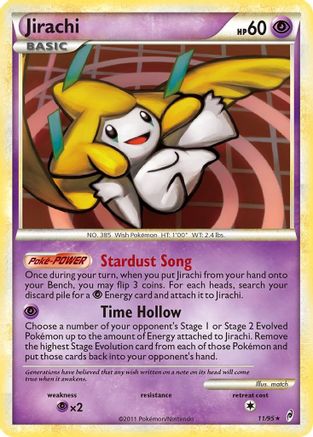 Jirachi (11/95) [HeartGold & SoulSilver: Call of Legends] - Trinity Hobby