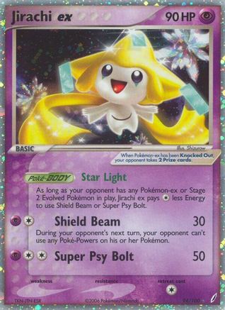 Jirachi ex (94/100) [EX: Crystal Guardians] - Trinity Hobby