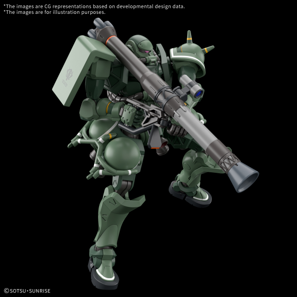 BANDAI HOBBY HG 1/144 ZAKU(GQ) GQuuuuuuX - Trinity Hobby