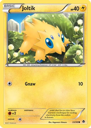 Joltik (33/98) [Black & White: Emerging Powers] - Trinity Hobby