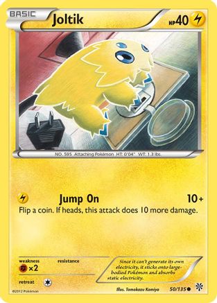 Joltik (50/135) [Black & White: Plasma Storm] - Trinity Hobby