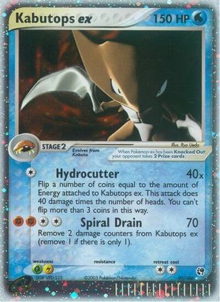 Kabutops ex (97/100) [EX: Sandstorm] - Trinity Hobby