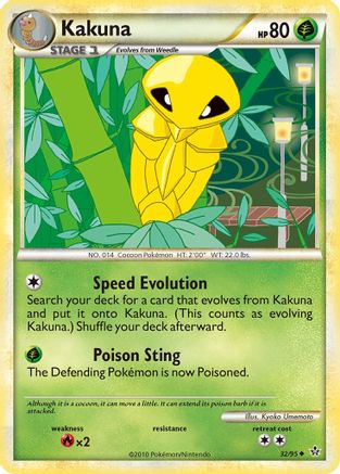 Kakuna (32/95) [HeartGold & SoulSilver: Unleashed] - Trinity Hobby