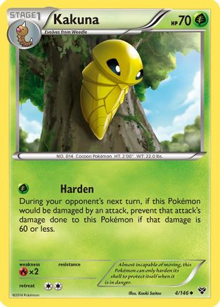 Kakuna (4/146) [XY: Base Set] - Trinity Hobby