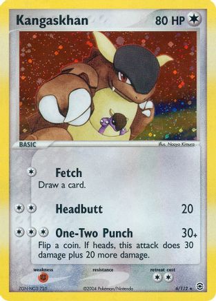 Kangaskhan (6/112) [EX: FireRed & LeafGreen] - Trinity Hobby