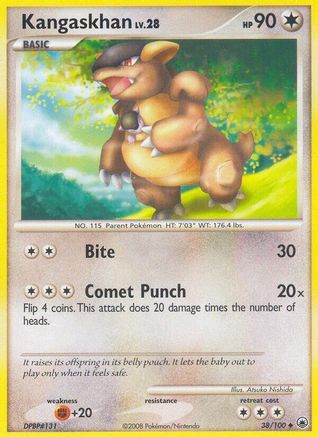 Kangaskhan (38/100) [Diamond & Pearl: Majestic Dawn] - Trinity Hobby