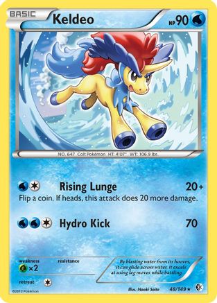 Keldeo (48/149) [Black & White: Boundaries Crossed] - Trinity Hobby