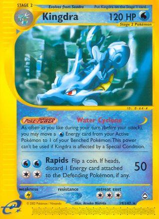 Kingdra (19/147) [Aquapolis] - Trinity Hobby