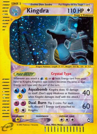 Kingdra (148/147) [Aquapolis] - Trinity Hobby