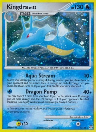 Kingdra (7/146) [Diamond & Pearl: Legends Awakened] - Trinity Hobby