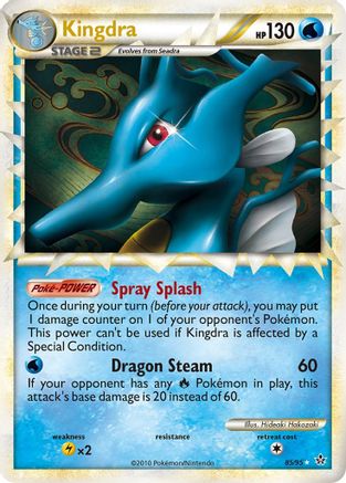 Kingdra (85/95) [HeartGold & SoulSilver: Unleashed] - Trinity Hobby