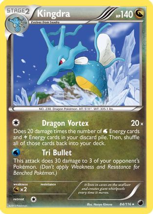Kingdra (84/116) [Black & White: Plasma Freeze] - Trinity Hobby