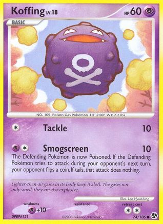 Koffing (74/106) [Diamond & Pearl: Great Encounters] - Trinity Hobby