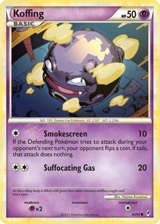 Koffing (60/95) [HeartGold & SoulSilver: Call of Legends] - Trinity Hobby