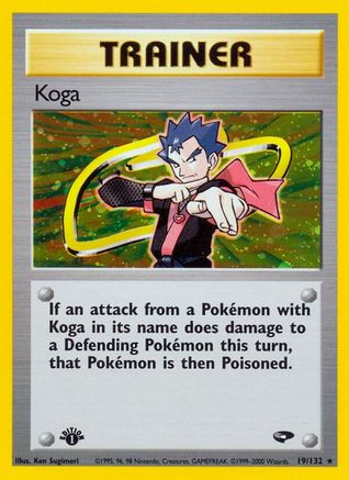 Koga (19/132) [Gym Challenge 1st Edition] - Trinity Hobby